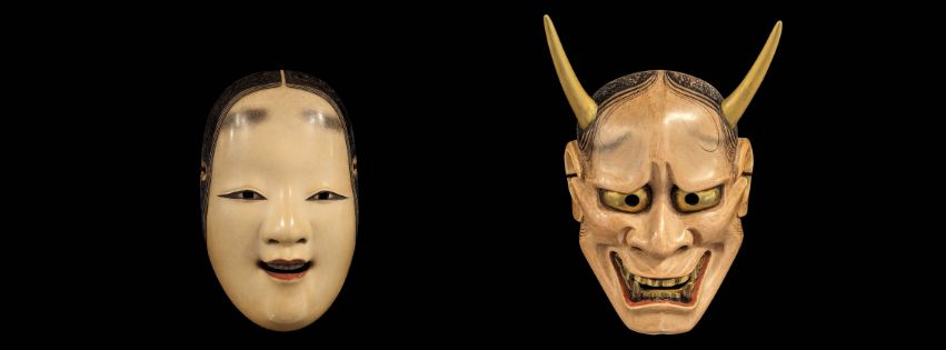 The Role of Noh in Creating a Common Language in Japan