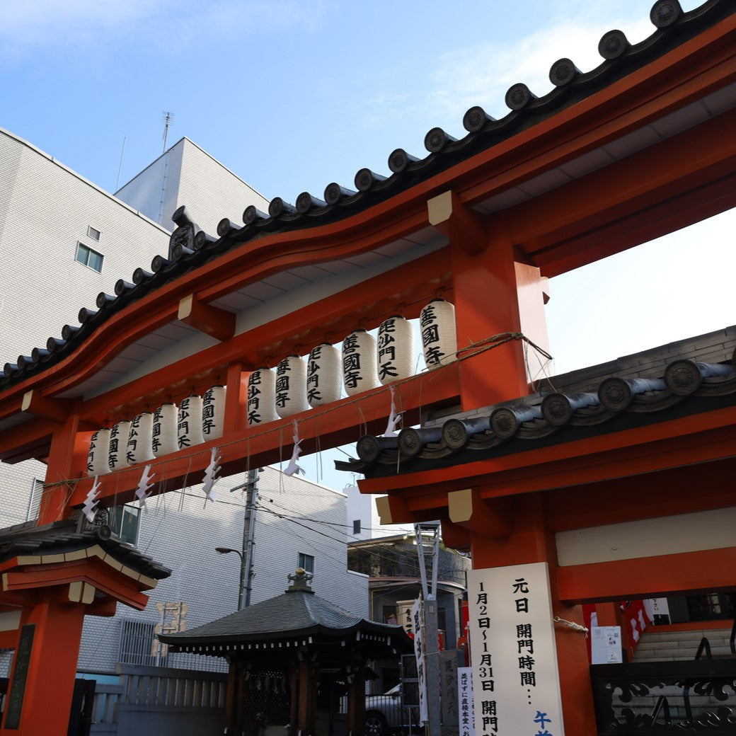 Did you know that Zenkoku-ji (Bishamonten) in Kagurazaka was founded by Shogun Tokugawa Ieyasu?