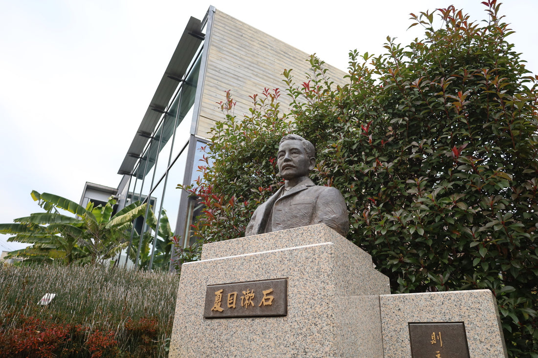 Walk from Kagurazaka to the Natsume Soseki Memorial Museum in Shinjuku