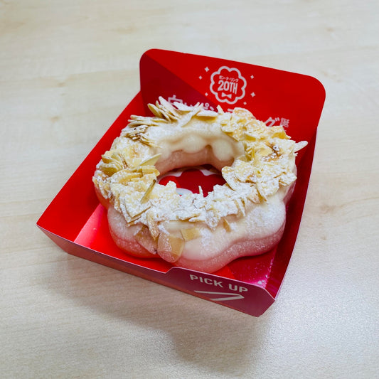 13th donut donation day:  EDO KAGURA Corporation made a forth donation to the Japan Braille Library.