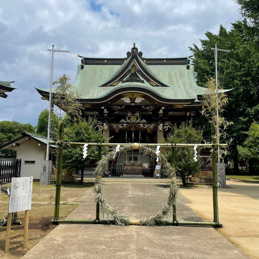 What Is the Large Ring at Shinto Shrines in June?