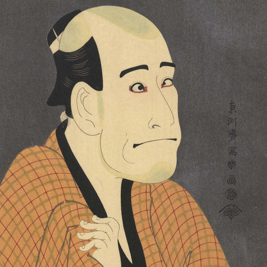 The Enigmatic Ukiyo-e Artist, Sharaku, and His Connection to Kagurazaka